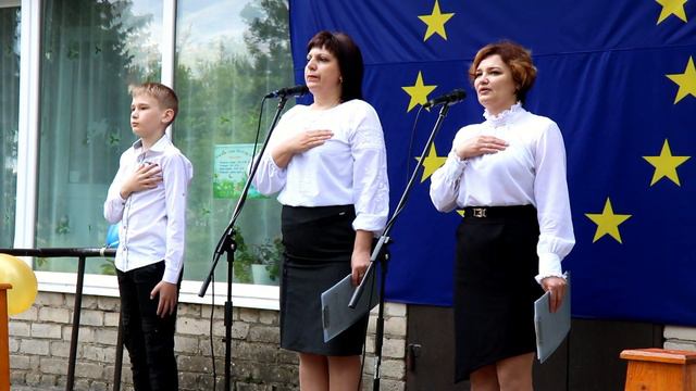 ДЕНЬ ЕВРОПЫ смотреть онлайн