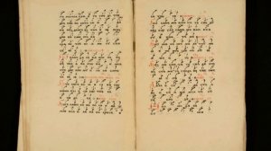 во святую и Великую неделю это я Пасхи и нам Дарова живот вечный