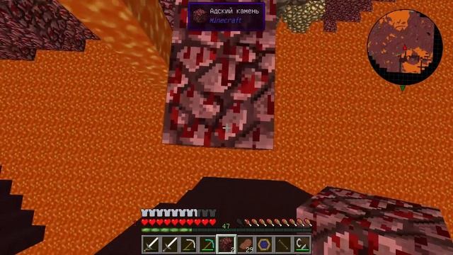 Minecraft Техномагия №3 Море рецептов! Ну и ифриты! смотреть онлайн