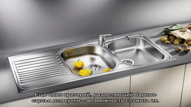 Барные стулья для кухни (49 фото): как правильно выбрать по форме цвету смотреть онлайн