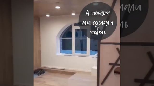 Мебель в детскую для двух мальчиков смотреть онлайн