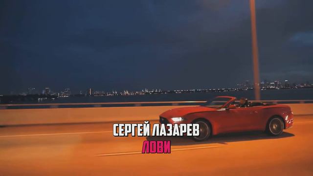 ТОП 50 ПЕСЕН ВКОНТАКТЕ | ИХ ИЩУТ ВСЕ | ЧАРТ VK - Декабрь 2019 смотреть онлайн