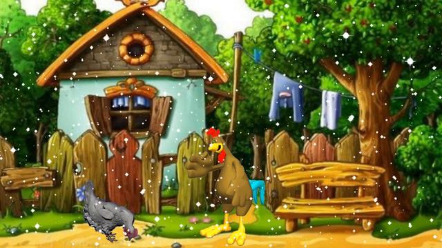 С добрым утром!