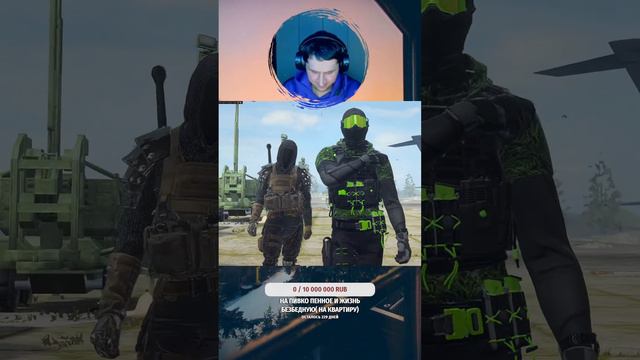 Месим глину