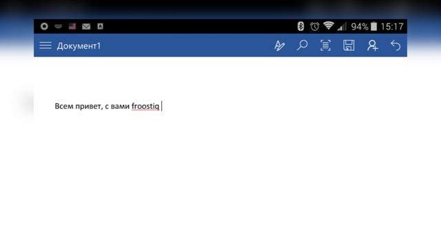 Обзор Microsoft Word для Android OS смотреть онлайн
