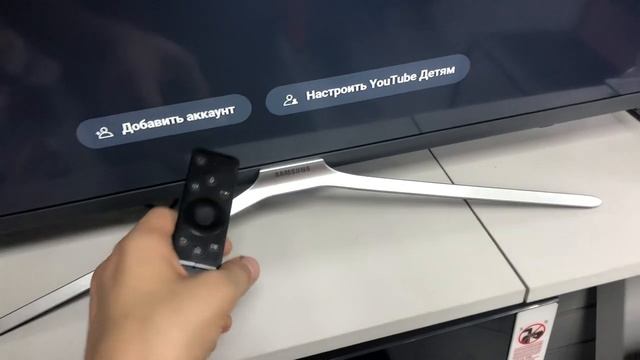 22 мая 2023 г. смотреть онлайн