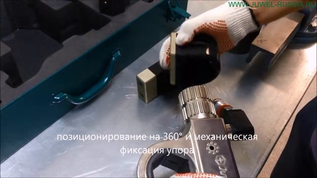 Гидравлический гайковерт "Трансформер" BU-52 смотреть онлайн