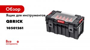 pro_500 Эксперт 1261