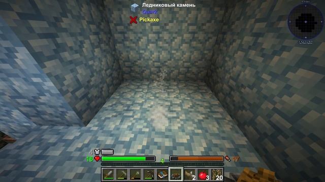 Glacial Awakening #1 – ЗИМНЕЕ ПРИКЛЮЧЕНИЕ! | Выживание в майнкрафт с модами | 1.12.2 | ПРОХОЖДЕНИЕ смотреть онлайн
