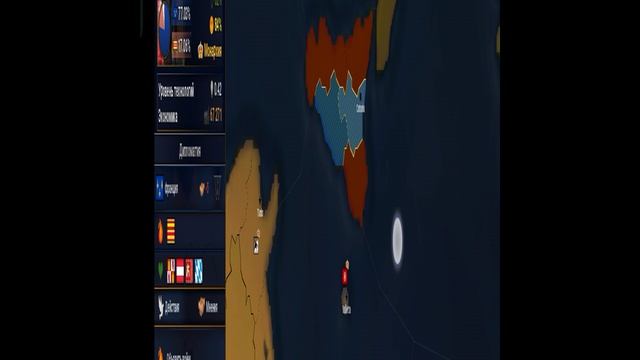 мне лень писать название