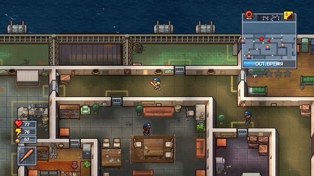 ТЮРЕМНАЯ ЖИЗНЬ #10 - ВСЕ СПОСОБЫ ПОБЕГА С КОРАБЛЯ ♦ The Escapists 2 смотреть онлайн