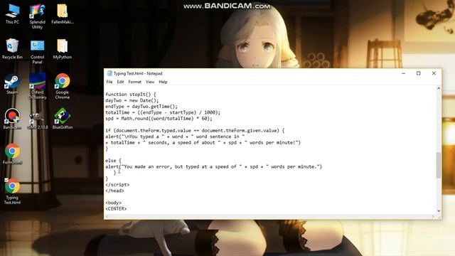 Typing Test Source Code Explanation смотреть онлайн