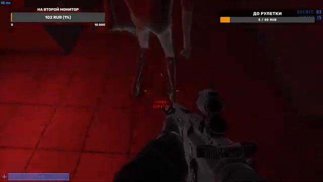 Захватываю комплекс и помогаю людям играя за бога SCP SL смотреть онлайн