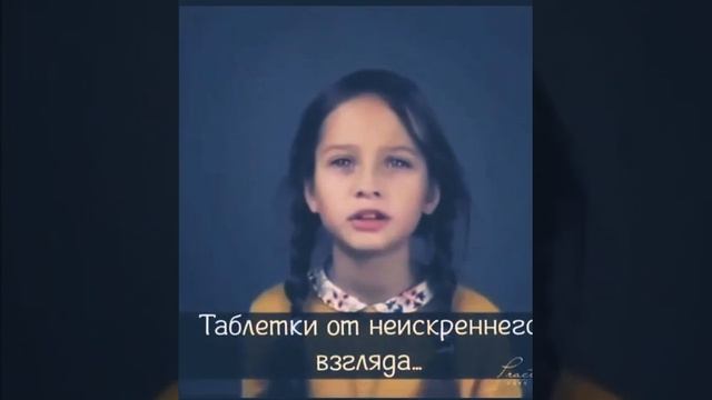 29 мая 2020 г. смотреть онлайн