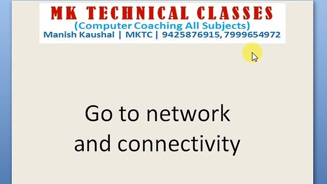 How to connect jio phone with wifi hotspot | Hindi tutorials - By Manish Kaushal | MKTC смотреть онлайн