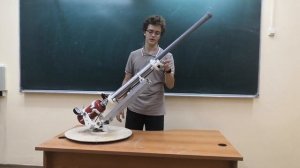 Ученые будущего 2018: Пневмопушка