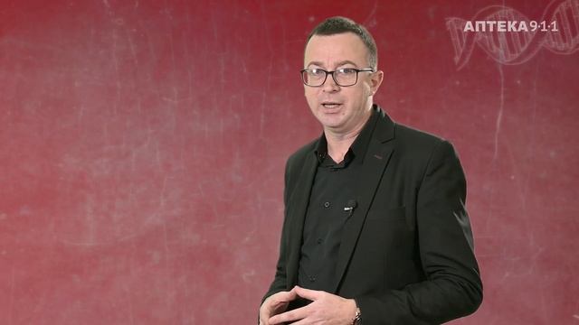 Микро и макроэлементы