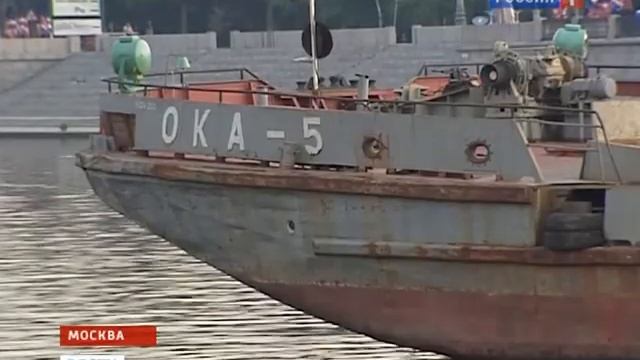 07 31 11 kater crush moskva reka rutv смотреть онлайн