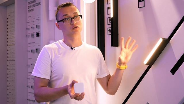 Урок 3 | Умные устройства Maytoni смотреть онлайн