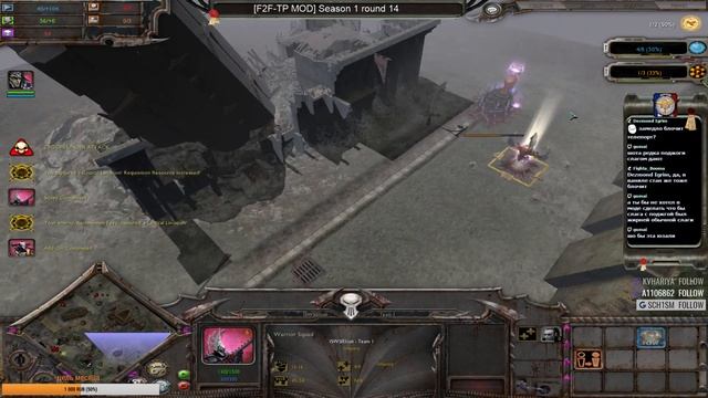 Warhammer 40,000: [F2F-TP MOD] Season 1 round 14 Via Dolorosa(Orks) vs ISWSIElijah(Random) смотреть онлайн