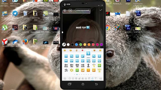 Как сделать привязку IGTV к stories. смотреть онлайн