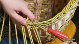 Плетение верхней кромки грибной корзины от мастера лозоплетения Катерины Бочкарёвой tveriva.ru