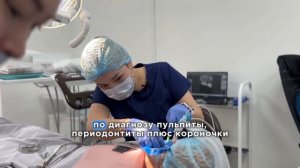 Лечение зубов во сне. В видео консультация с анестезиологом, засыпает ребенок, лечение и пробуждени
