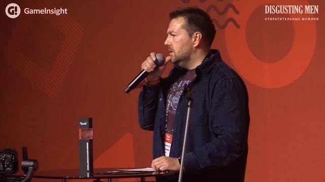 DevGAMM Awards (Minsk 2019 Edition) смотреть онлайн