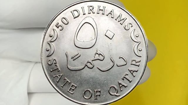 50 Dirhams Qatar coin value||Qatar currency rate in india pakistan and Bangla taka смотреть онлайн