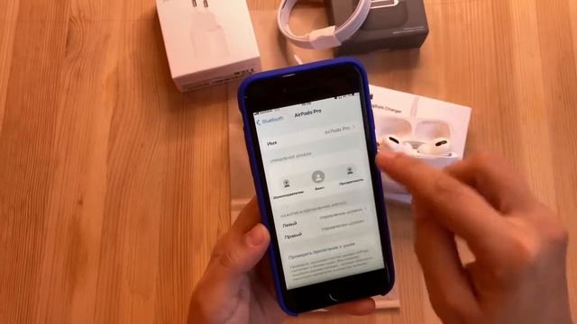 Airpods Pro premium Краснодар смотреть онлайн
