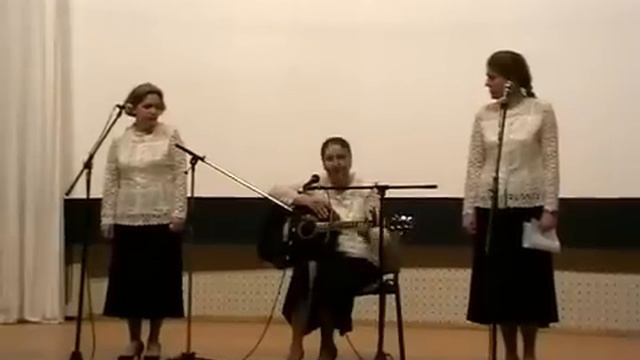 Материнская любовь Трио Яблонька смотреть онлайн