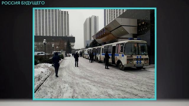 Устрашающая акция перед думской кампанией