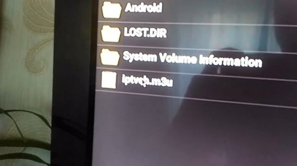 Как настроить iptv ,онлайн телевидение на андроид приставке