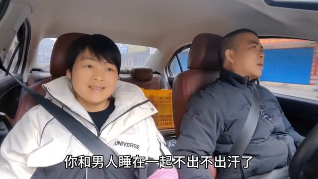老谭回来了，阿平叫徐姐搬到他家住空调房，不要打扰他们俩 смотреть онлайн