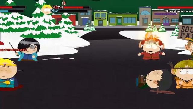South park The Stick Of Truth №2 Много битв смотреть онлайн