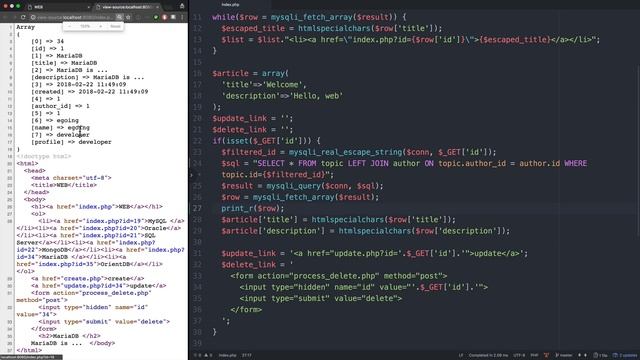 WEB3 - PHP & MySQL : 15.테이블간의 연결 - 읽기 смотреть онлайн