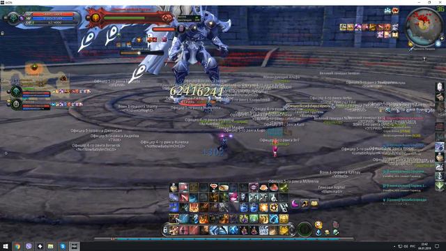 Aion 6.5 Осады - Как из конфетки сделать Г****о! смотреть онлайн