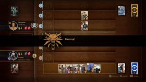 Ведьмак 3 ГВИНТ: Как обыграть Нильфгаардца (Королевский замок в Вызиме)