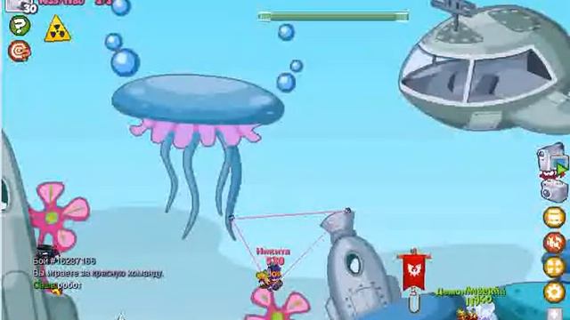 Эпичный бой! смотреть онлайн