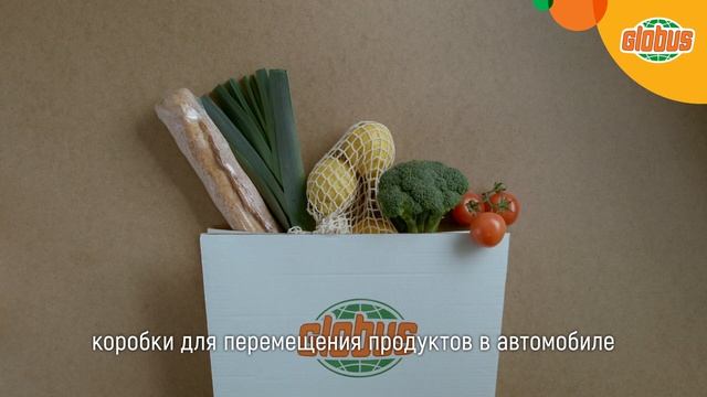 Жить осознанно! Забота о природе ♻️ смотреть онлайн