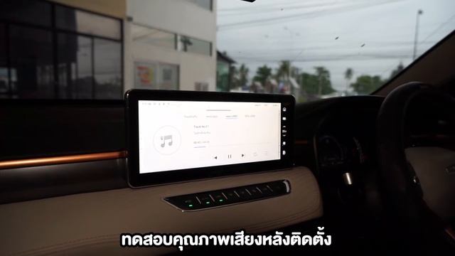 Review ??เจ้าสิงโตน้อยย...?รุ่นนี้พี่ถนัด...?Haval Jolion คันนี้เลือกเป็นชุด Alpine เต็มระบบ✌️ смотреть онлайн