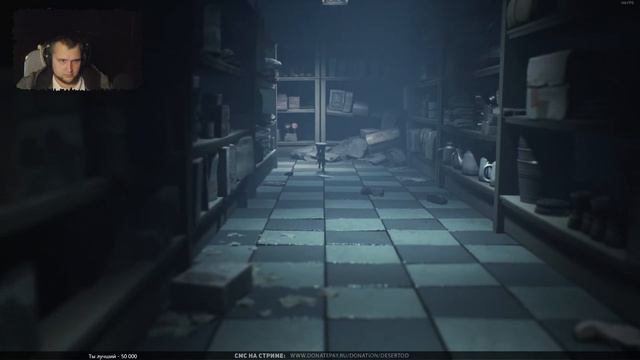 МИЛЫЙ УЖАС - Little Nightmares 2 #2 смотреть онлайн