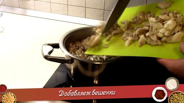Кулинарные Угощения для Гостей