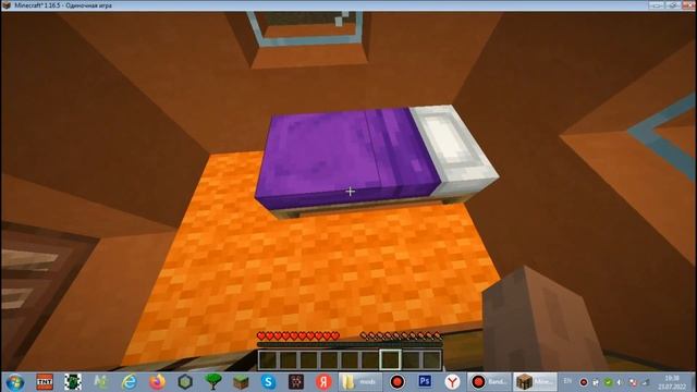 ДЕРЕВНЯ 1 СЕЗОН 7 СЕРИЯ СОН РАФИКСА ТВ смотреть онлайн