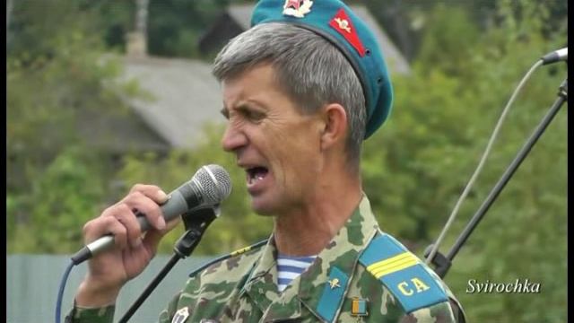 Из десантуры нет обратного билета.mp4 смотреть онлайн