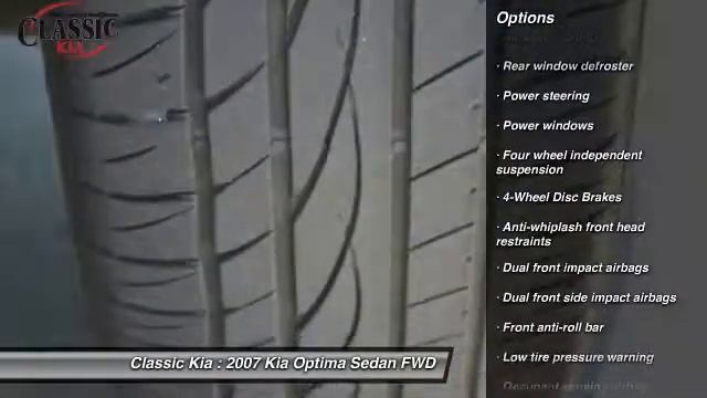 2007 Kia Optima Carrollton, Dallas, Richardson, Plano 75107698 смотреть онлайн