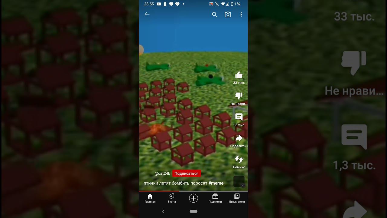 птички летят бомбить поросят смотреть онлайн