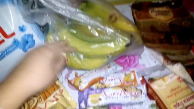 Покупки АТБ.