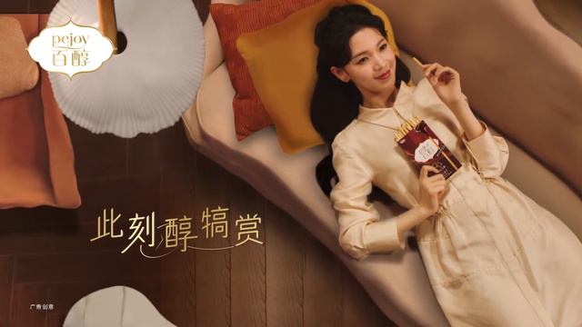 Sebrina Chen Yao CF for Glico Pejoy Biscuit Sticks (2021.04.02) смотреть онлайн