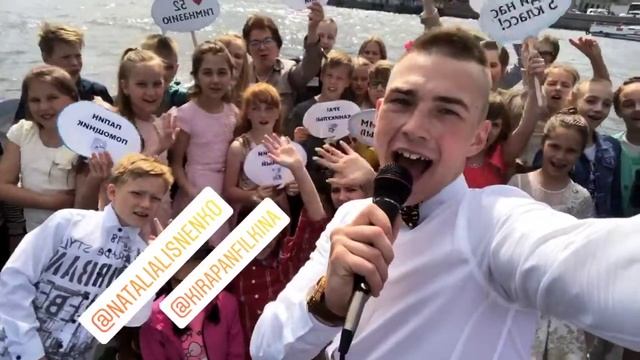 Выпускной на теплоходе 4 класс смотреть онлайн